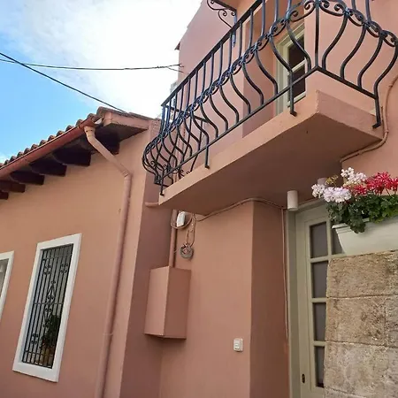 Casa Petra *