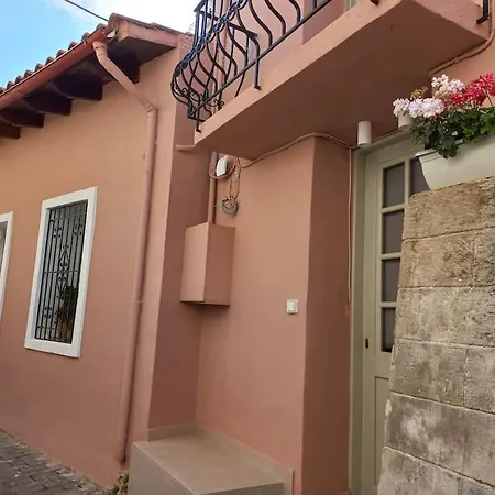 Holiday home Casa Petra *